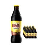 Malta Guinness Bottle